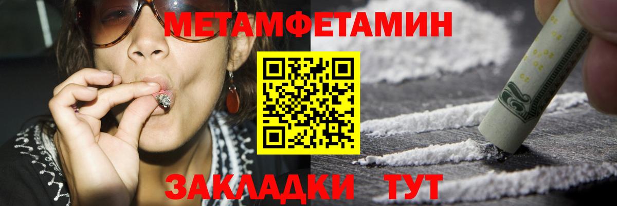 Amphetamine  Вход с VPN  Амфетамин  АМФЕТАМИН 98%  Салехард 