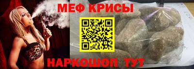 твердый Будённовск