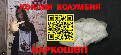 меф Бузулук