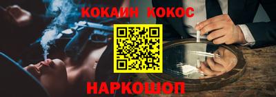 твердый Будённовск