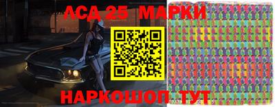 ALPHA-PVP Бугуруслан
