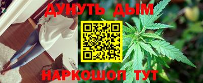 твердый Будённовск