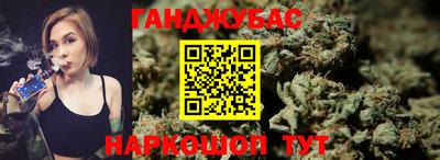твердый Будённовск