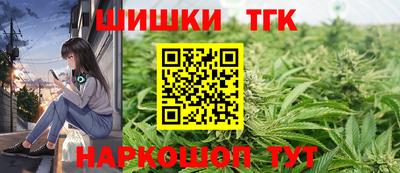 ALPHA-PVP Бугуруслан