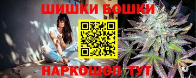меф Бузулук