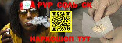 твердый Будённовск