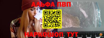 меф Бузулук