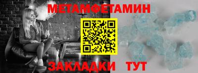 твердый Будённовск