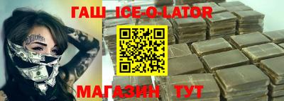 ALPHA-PVP Бугуруслан