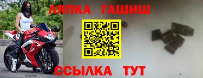 меф Бузулук