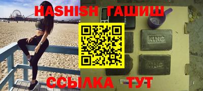 ALPHA-PVP Бугуруслан