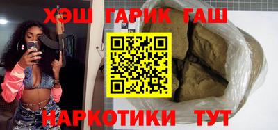 твердый Будённовск