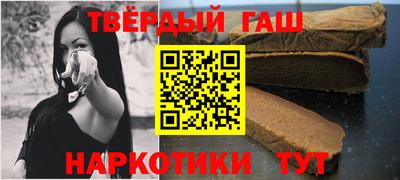 меф Бузулук