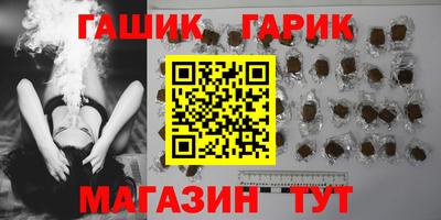 твердый Будённовск