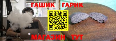 ALPHA-PVP Бугуруслан