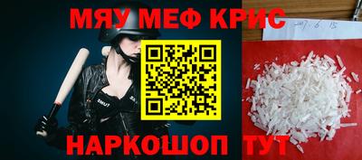 твердый Будённовск